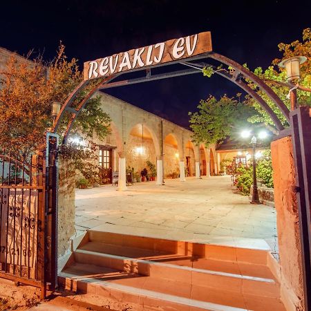 Revakli Ev Guest House Rizokarpaso Luaran gambar