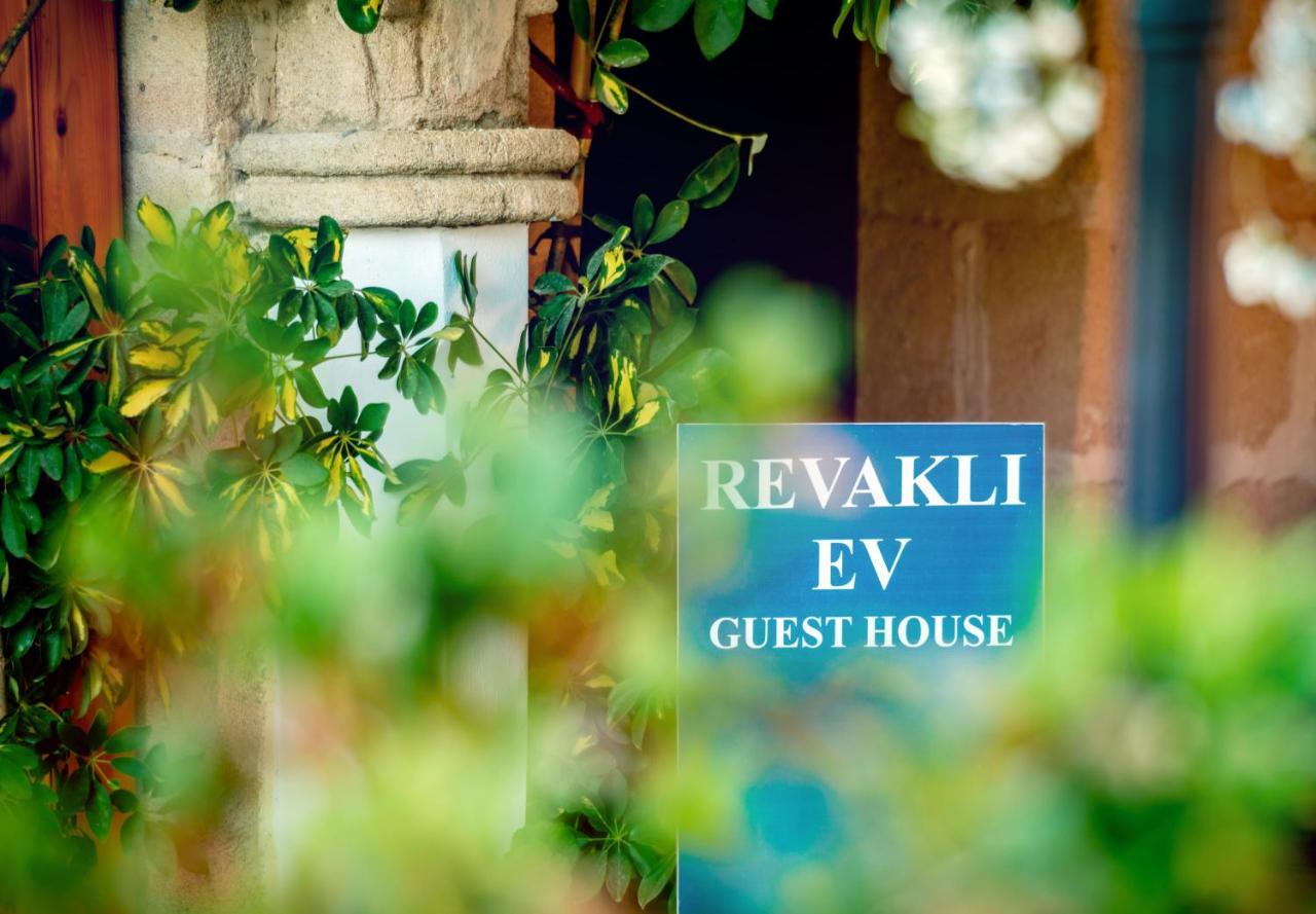 Revakli Ev Guest House Rizokarpaso Luaran gambar
